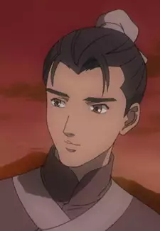 Prince of Kou