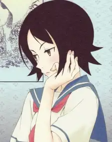 Nami Hitou