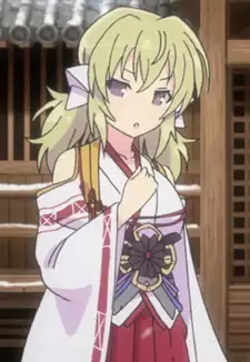 Kafuru