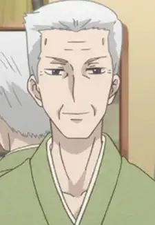 Jin's Grandfather