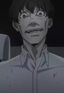 Karao Saeki