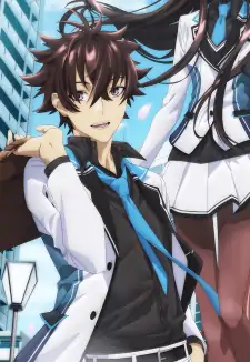 Yuuya Tenjou