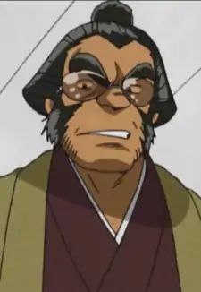 Inokawa-zeki