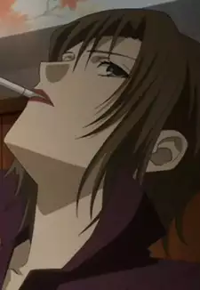 Kanako Sakurai