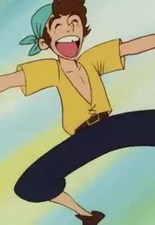 Papy