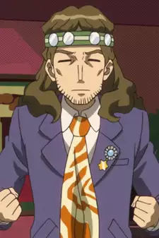 Dee