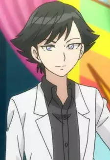 Yuu