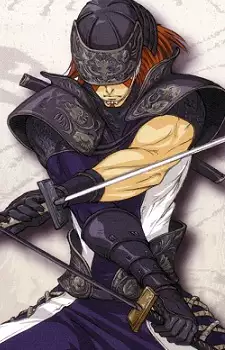 Kotaro Fuuma