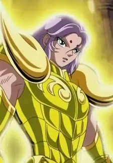 Aries no Muu