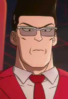 Carmine