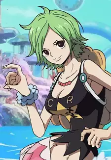 Keimi