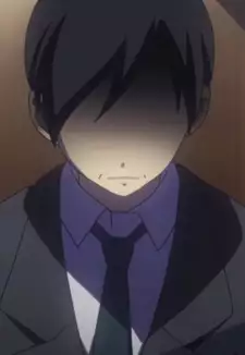 Father Kuroki