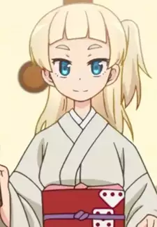Shirara Tsubaki