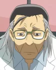 Professor Onda