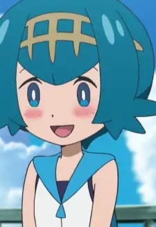 Suiren
