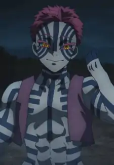 Akaza