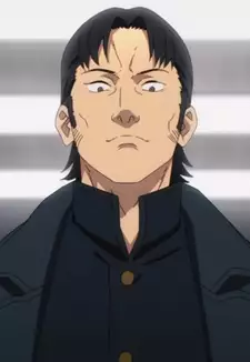 Katana Man
