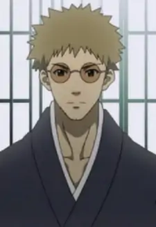 Keisei Tagami