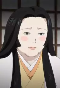 Otoku