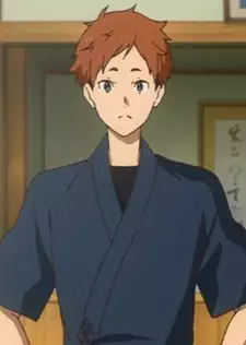 Senichi Sugawara