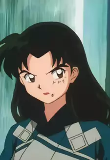 Shizu