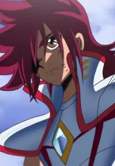 Kouga