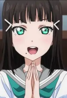 Dia Kurosawa