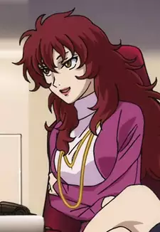 Meena Carmine