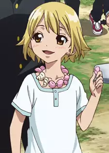 Mirai Shishiou