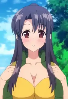 Natsuki Kitamura