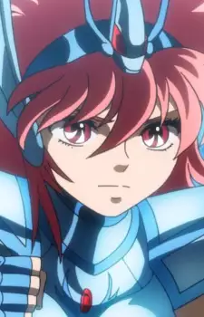 Equuleus Shouko