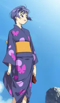 Tanaka