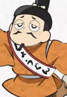 Yoshiaki Ashikaga