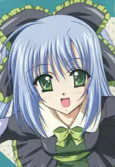 Hina Houjou