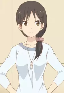 Yuka Kitani