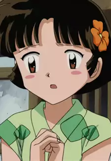 Mizuki