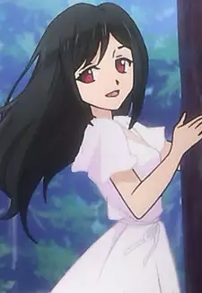 Mizuha
