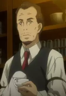Frank Nagase