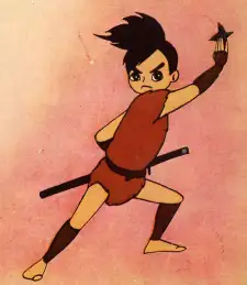 Kaze no Fujimaru