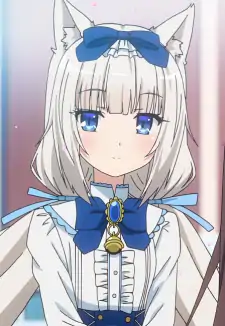 Vanilla