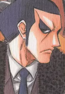 Houji Sadojima
