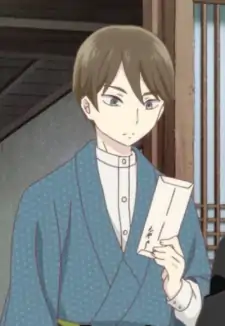 Tamahiko Shima