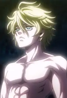 Adam
