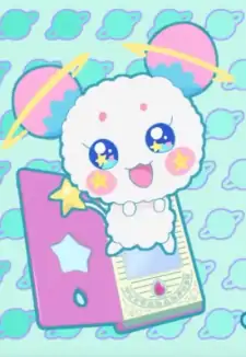 Fuwa