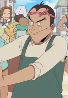 Gyoru