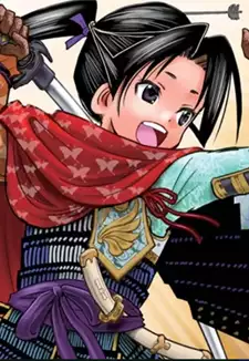 Tokiyuki Houjou
