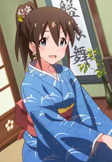Minako Satake