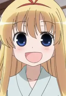 Koromo Amae