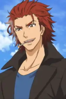 Akira Fukase