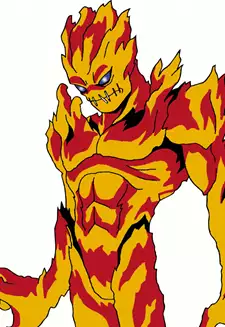 Meramon